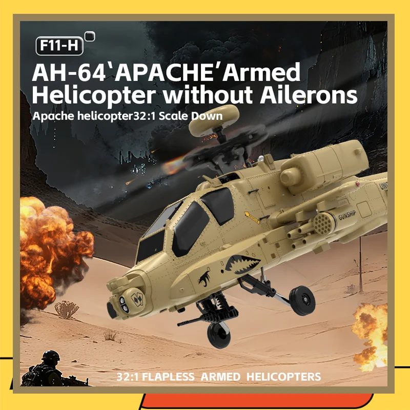 

Yuxiang Remote-Controlled Helicopter F11h Apache Aileron Free Armed Portrait Real Machine Gps Positioning Intelligent Return Toy