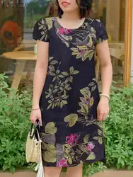 보헤메인 빈티지 원피스 ZANZEA 여성용 반팔 무릎 길이 베스티도, 세련된 꽃 로브, 우아한 작업 파티 선드레스, 여름