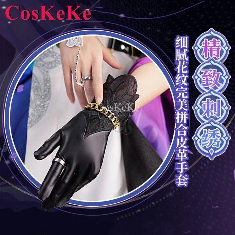 Coskeke Jade Cosplay Game Honkai: Star Rail Kostuum Full Set Mode Elegante Zoete Uniform Activiteit Party Rollenspel Kleding Nieuw