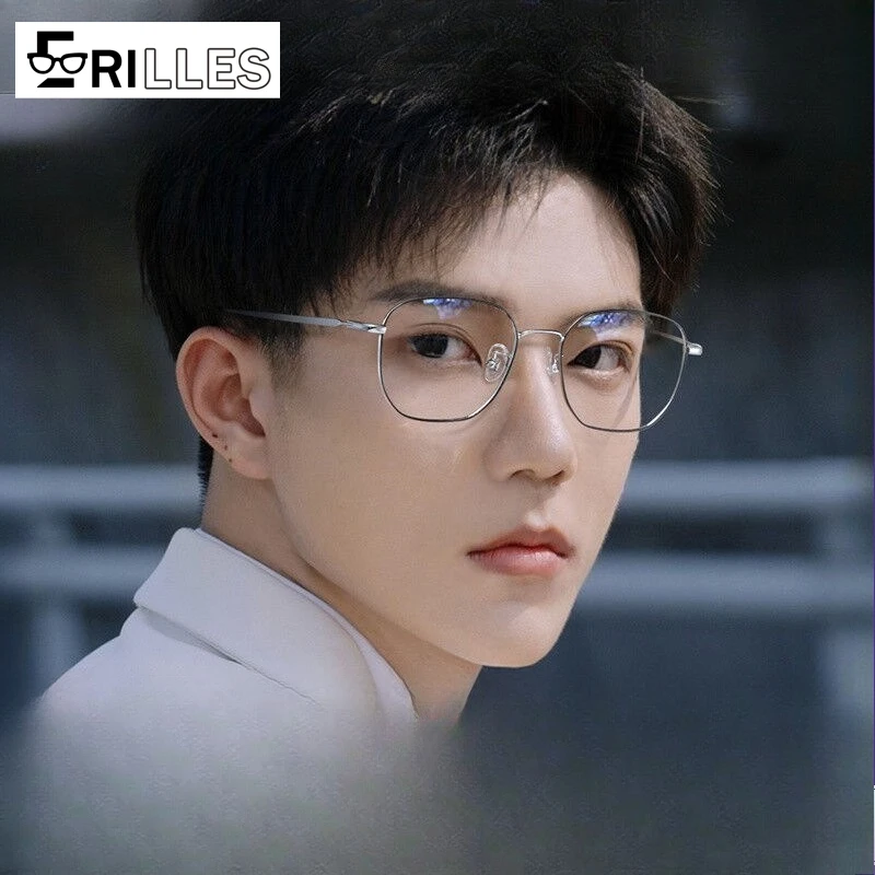 

Semi-Titanium Blue Ray Filter Eyeglass Frames, Ultra Lightweight Full Frame,Anti Glare Optical Glasses for Screen Time & Reading