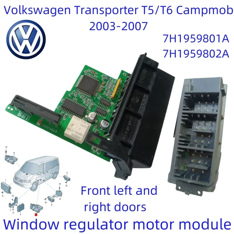 NEW-VW Campmob Transporter T5/T6 Window regulator motor module Door module 7H1959801A 7H1959802A Door lock system control unit