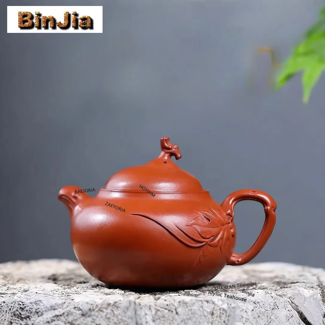 200ml Boutique Yixing Purple Clay Teapots Artists Handmade Longevity Peach Pot Raw Ore Zhu Mud Kettle Zisha Tea Set Tea Ceremony