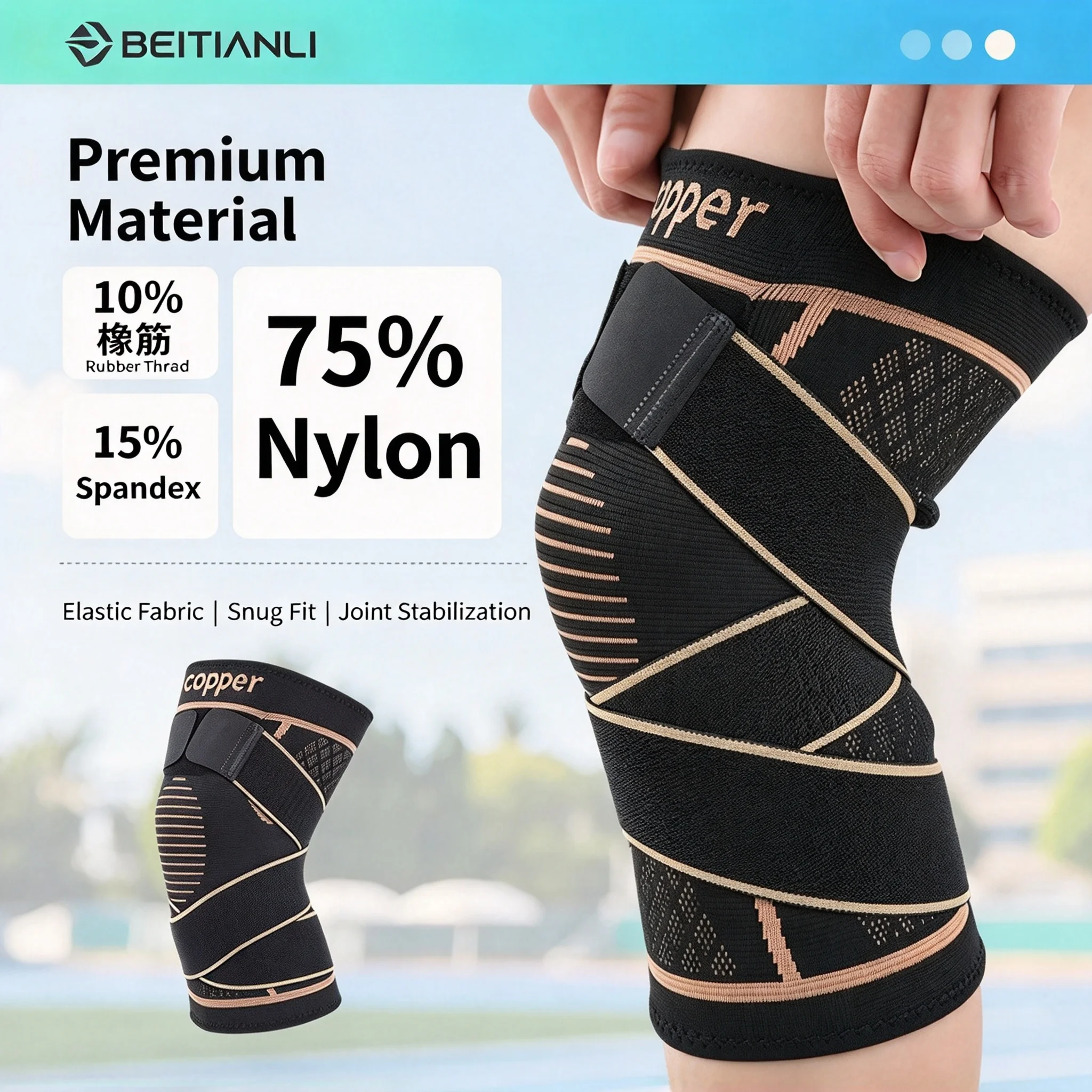 Copper Fiber Nylon Knitted Elastic Sports Knee Pads Breathable Basketball Knee Support with Copper Ion Technology