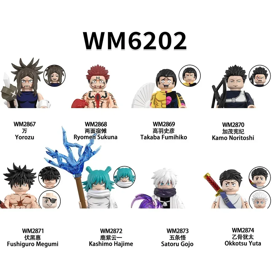 NEW WM6200 WM6201 WM6202 Itadori Yuji Jujutsu Kaisen Set Building Blocks Mini Action Figure Toys Chassis,car,desktop ornaments