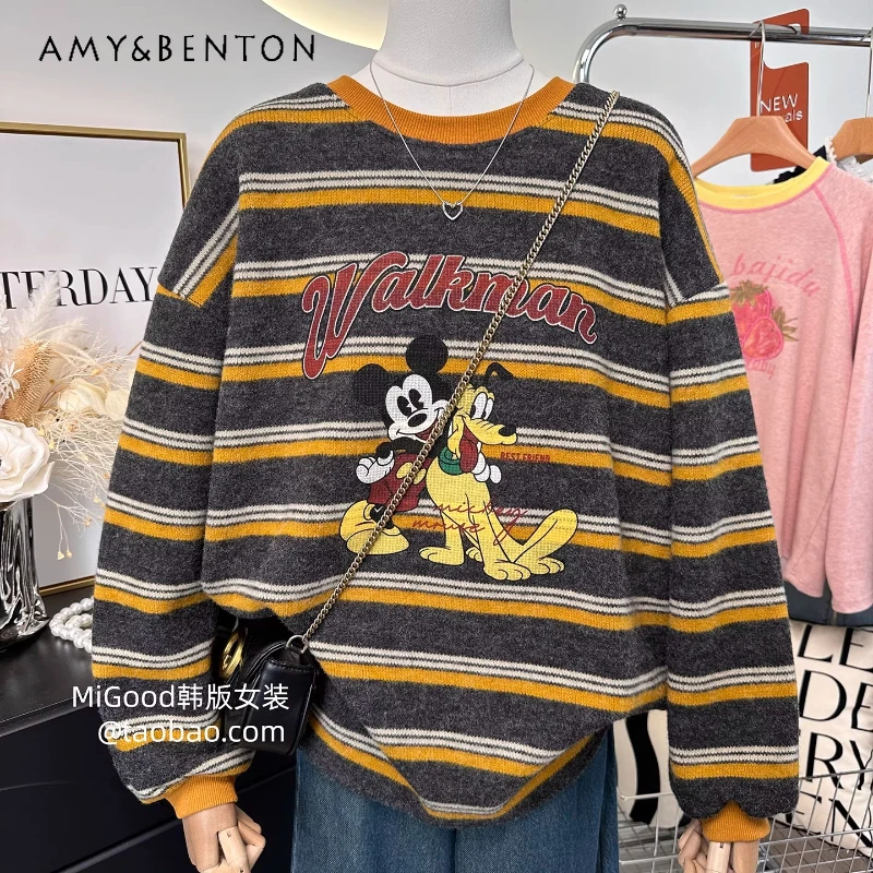 Mid-Length Soft Comfortable Hoodies Winter Versatile Color Block Striped Loose Oversized Slimming Sweatshirt Women's Kawaii Coat