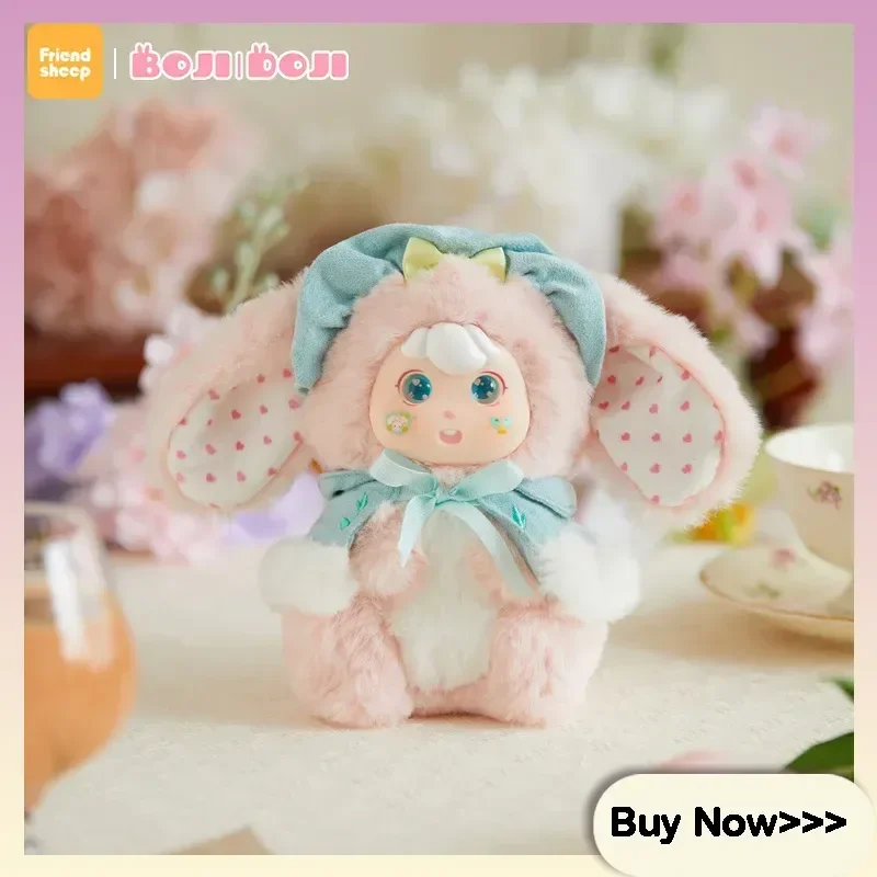 

Friendsheap Bojidoji Sweetheart Tea Party Series Plush Blind Box Cute Cartoon Doll Exquisite Ornament Surprise Mystery Box Gift