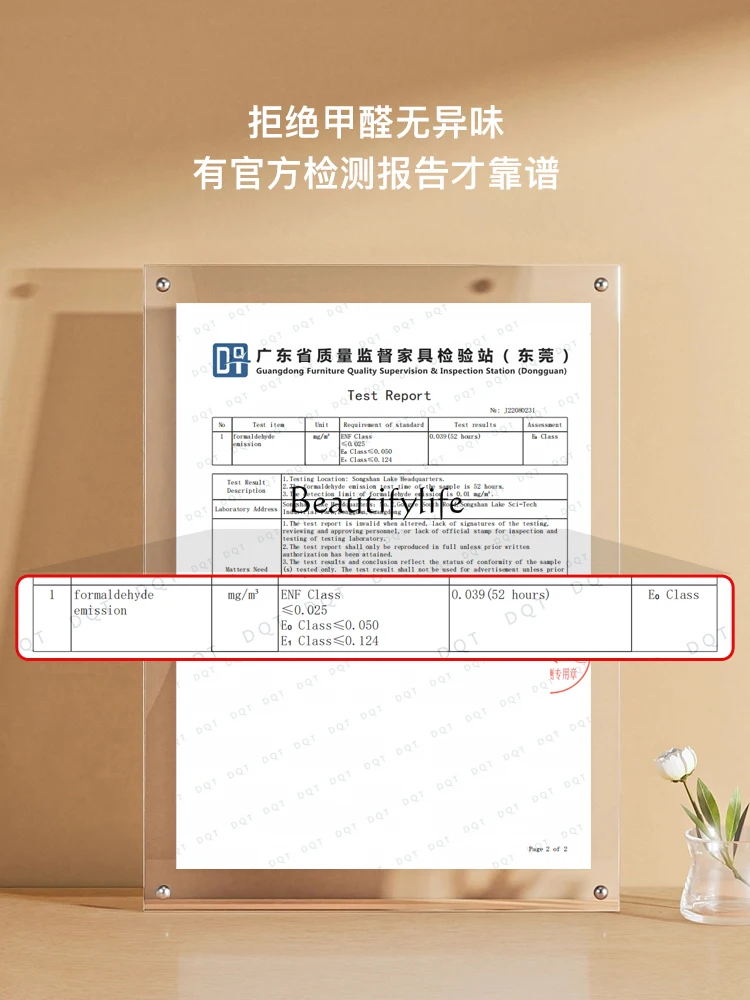 Nowoczesna prosta inteligentna szafka nocna