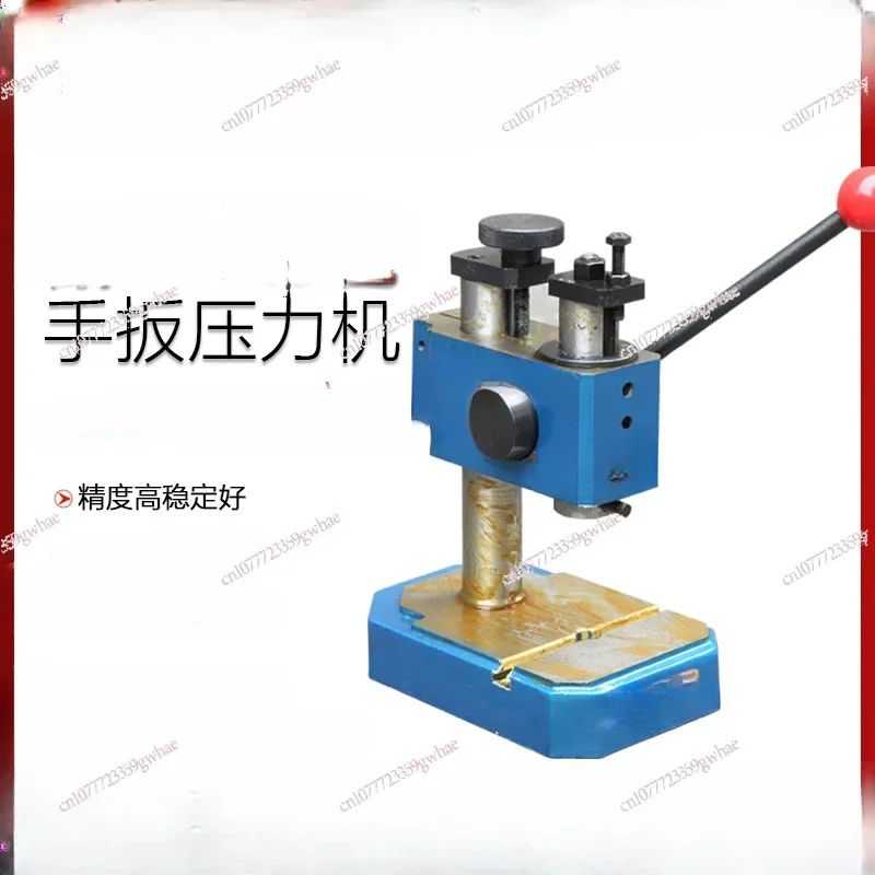 لكمة JO1-0.05T0.2T0.6T آلة الضغط الدقيقة آلة اليد #2