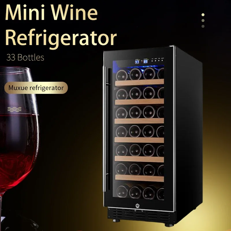 MUXUE Mini 1 Glass Door Wine Refrigerator Fridge 33 Bottles Wine Cooler 90L Wine Chiller For Supermarket Bar Hotel