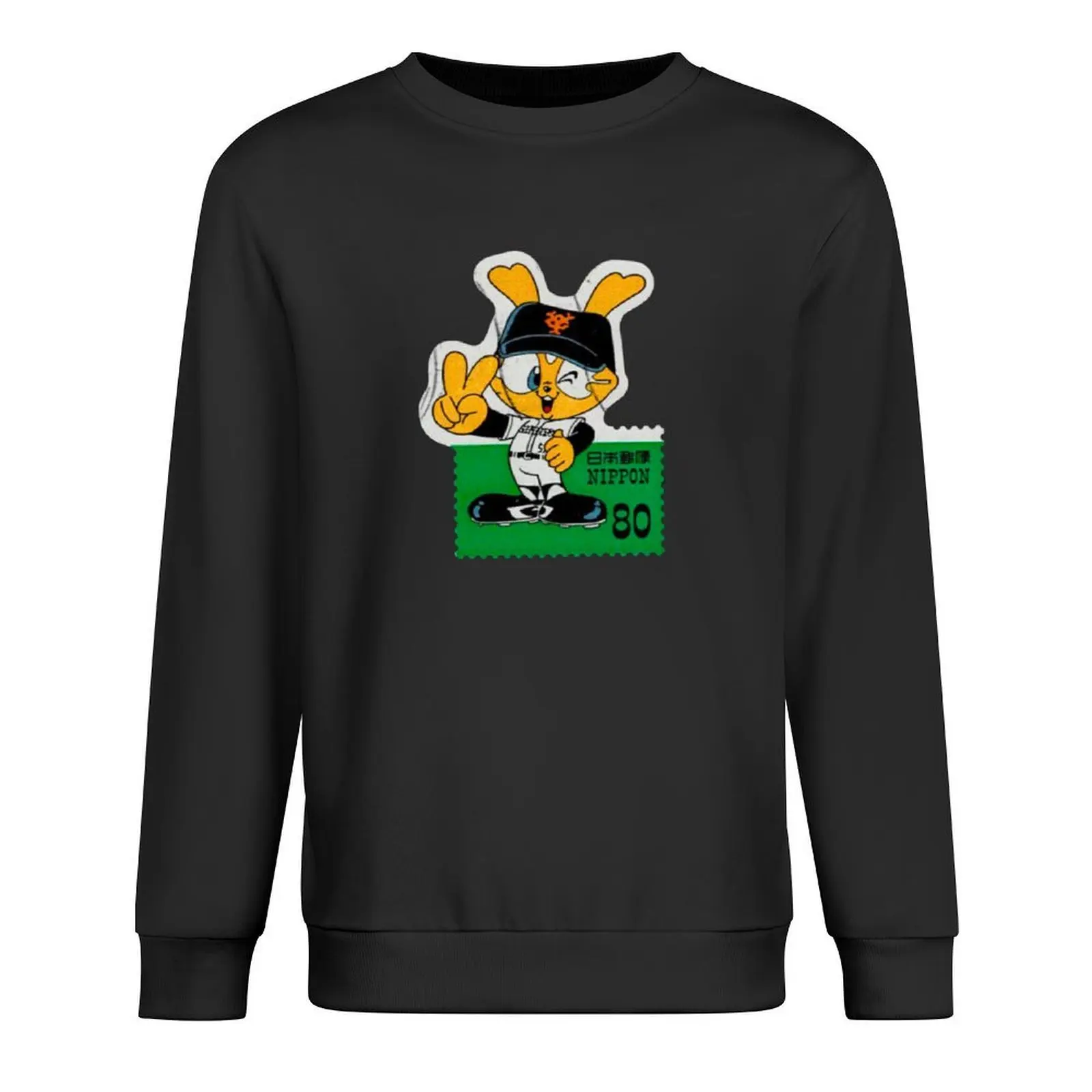 

Yomiuri Giants logo stamp style Pullover winter clothes men clothing autumn jacket men autumn new products hooded sweatshirt
