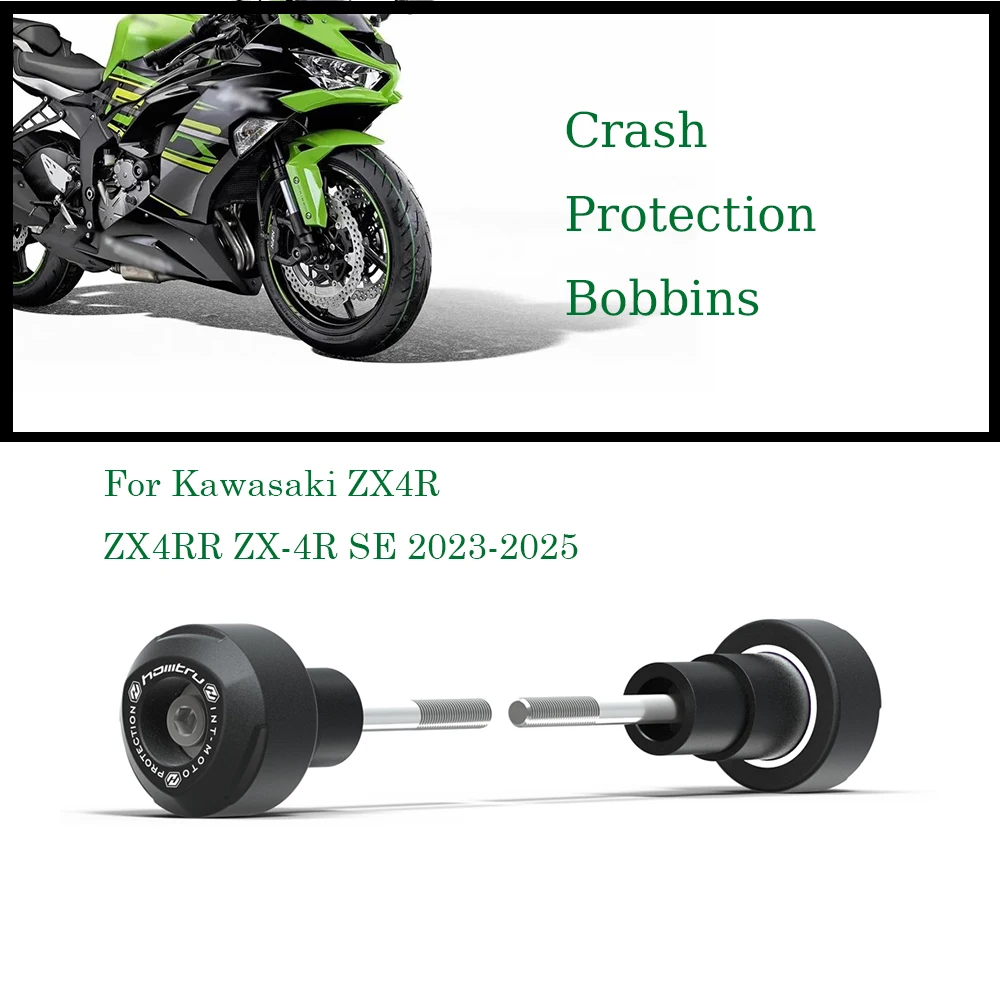 

Для Kawasaki ZX-4R SE ZX4RR SE 2023-2024 2025 мотоциклетная защитная рамка, слайдер, обтекатель, защита от ударов