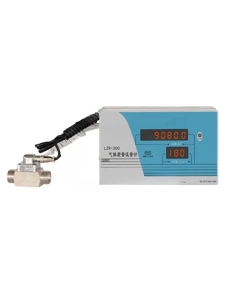 High Precision LZR200LZR400LZR999 Digital Display Gas Mass Flowmeter Hospital Oxygen Nitrogen