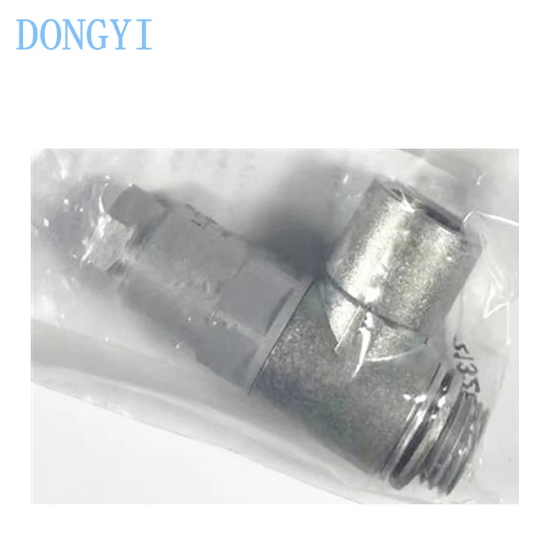 Piloted Check Valve…