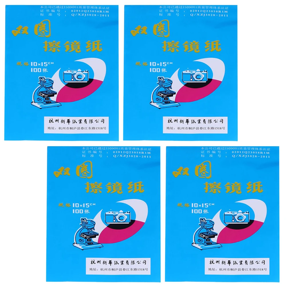 

400pcs Lens Paper Durable Cleaning Tissue Microscope Cleaning Tissue Portable Professional Glasses Camera Supplies