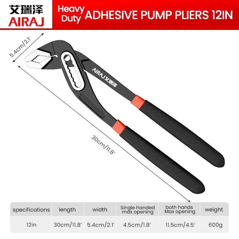 AIRAJ 8/10/12 Inch Water Pump Pliers Quick-release Plumbing Pliers Combination Pliers Plumber Hand Tools