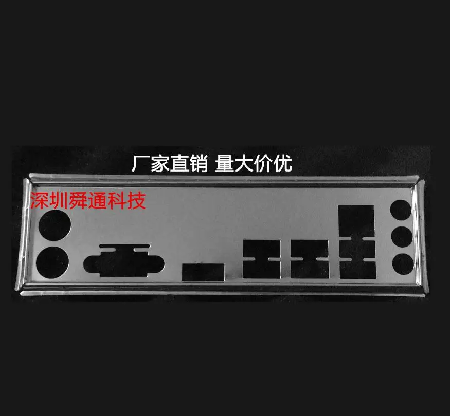 

IO I/O Shield Back Plate BackPlate BackPlates Stainless Steel Blende Bracket For GIGABYTE B360M B365M B460M GAMING HD