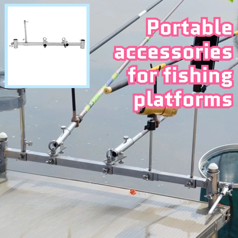 Outdoor Multi-functional Fishing Platform Accessories Thickened Stainless Steel Bracket Fishing Accessories Tackle Tool Supplies