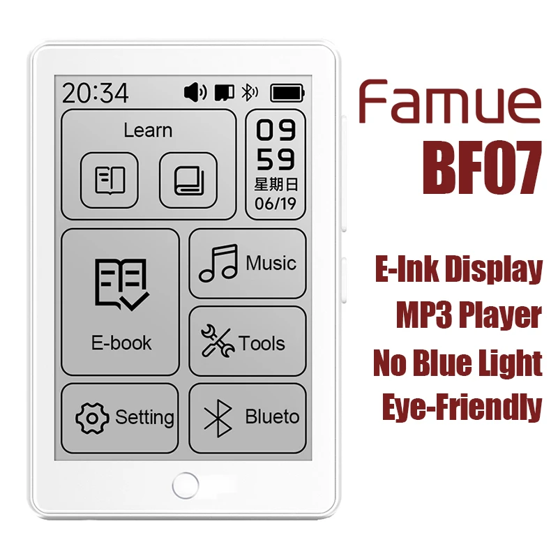 Famue E-Ink MP3 Player with Bluetooth 5.4 | 2.7" Mini eBook Reader, Voice Recorder, FM Radio & 64GB Storage – Eye-Friendly E-Pa
