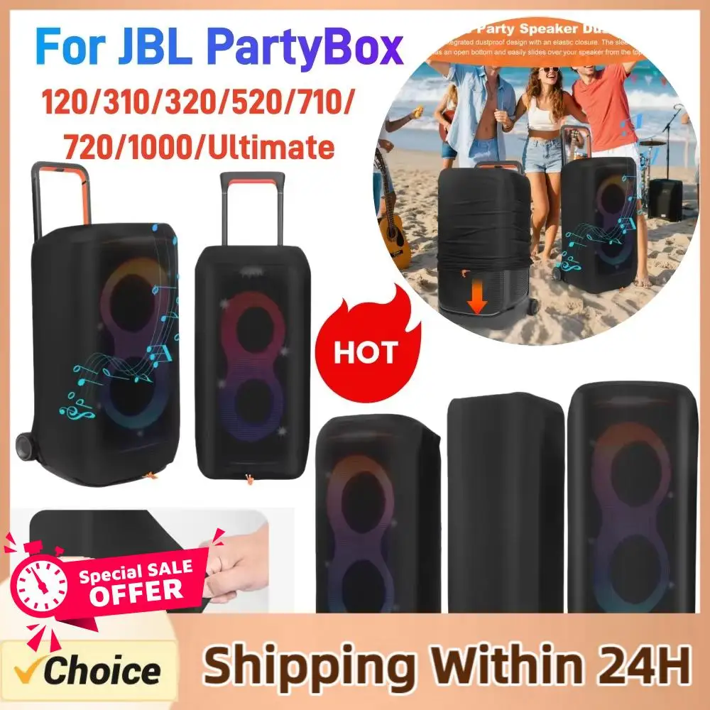Protective Cover Stretch Dust Cover For JBL PartyBox 120/310/320/520/710/720/1000/Ultimate Speaker Dustproof Sleeve Protector
