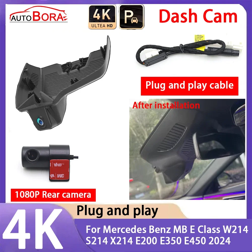 AutoBora 4K 2160P Plug and Play UHD Car Dash Cam Camera for Mercedes Benz MB E Class W214 S214 X214 E200 E350 E450 2024