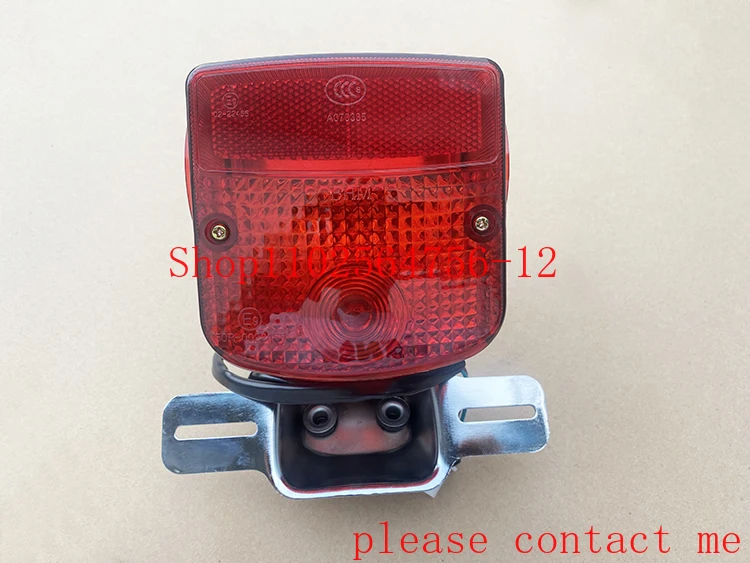 Suitable for Haojue Suzuki Prince GN125 Taillight Turn Signal HJ125-8 Headlight Taillight