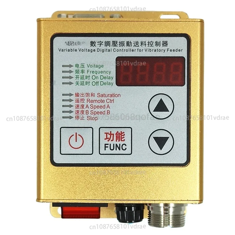 

Sdvc20-s Digital Pressure Regulating Vibration Feeding Controller Vibration Disk Controller Vibration Governor