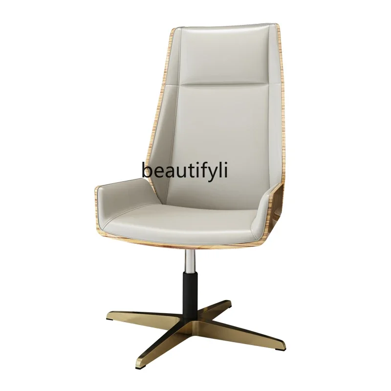 Postmodern office computer chair light luxury stainless steel study household rotating chair lifting boss chair