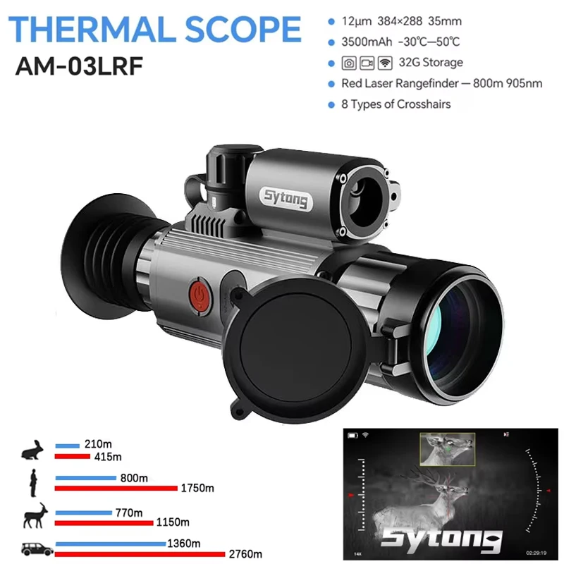 AM03-35LRF ตาข้างเดียวความร้อนพร้อมเลเซอร์ระยะยาวการคํานวณ Ballistic การล่าสัตว์ค้นหาขอบเขตการถ่ายภาพความร้อน