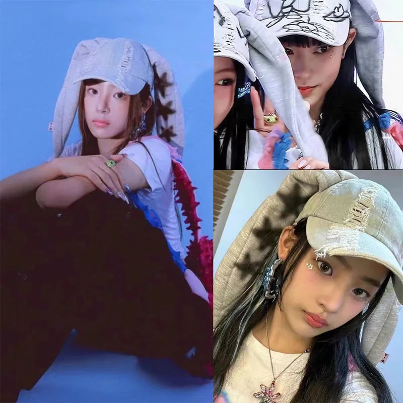 MinJi Haerin OMG Y2K Style Long Rabbit Ear Hat Denim Blue Baseball