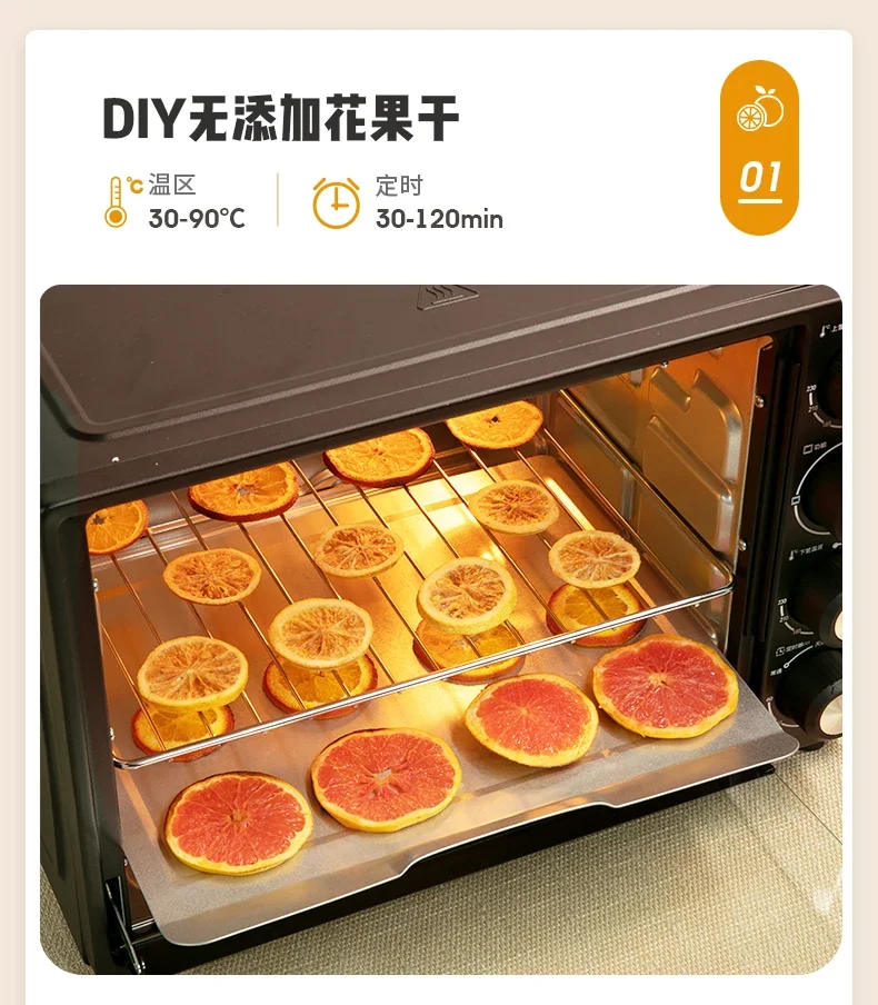 Forno elétrico multifuncional Galanz 220V Forno de cozimento a vapor de grande capacidade para uso doméstico AECD