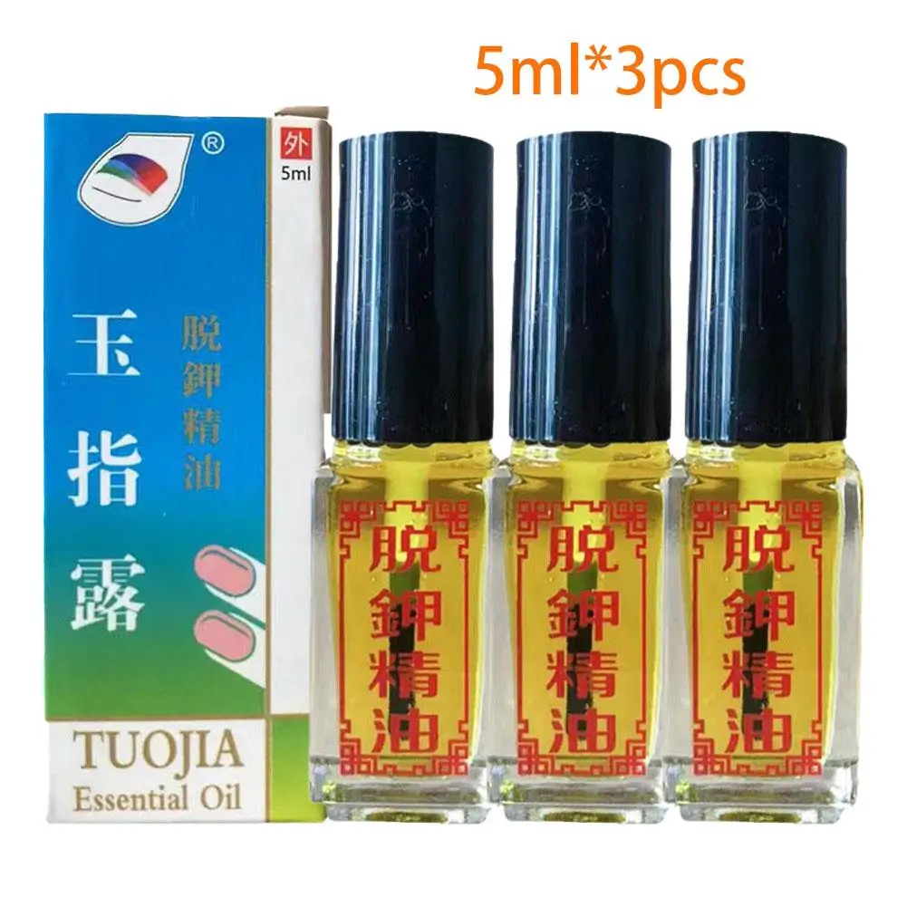 3pcs*5ml Fungal Nail Treatment Oil Foot Repair Essence Toe Fungus Cream Removal Infection Anti Removal Nail Gel Fungal