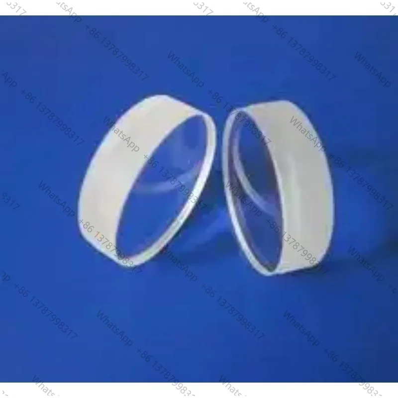 1pcs Double-glued Lens, Achromatic Lens, Diameter 12.7MM, Focal Length 50MM, Visible Light Enhancement