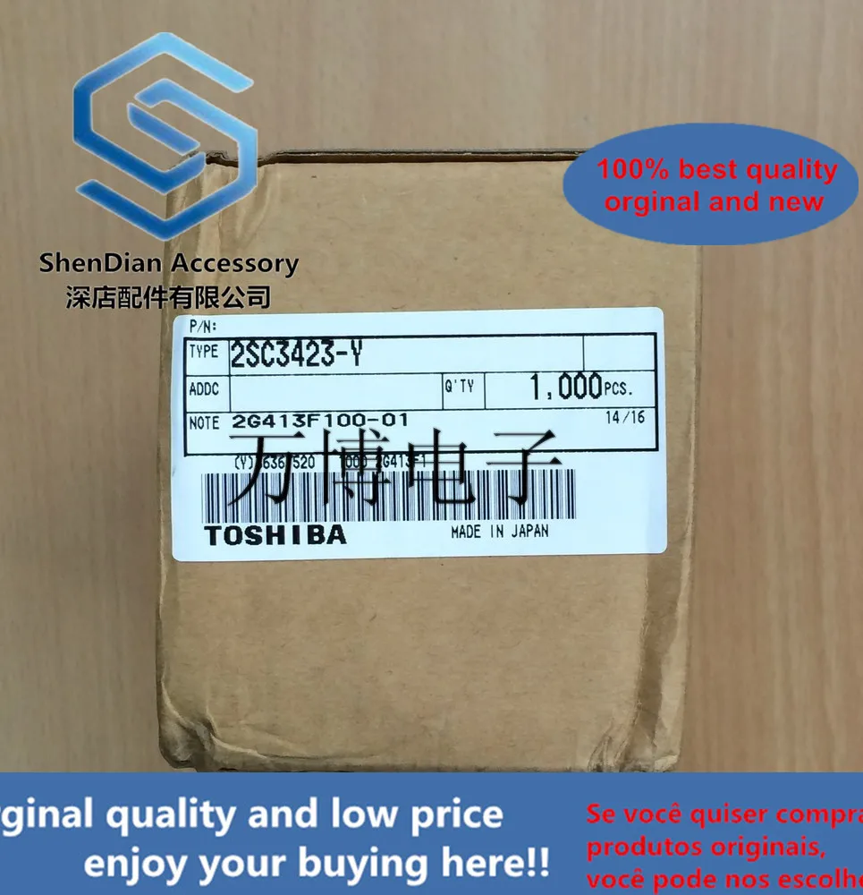 10pcs only orginal new 2SC3423 C3423 Y file