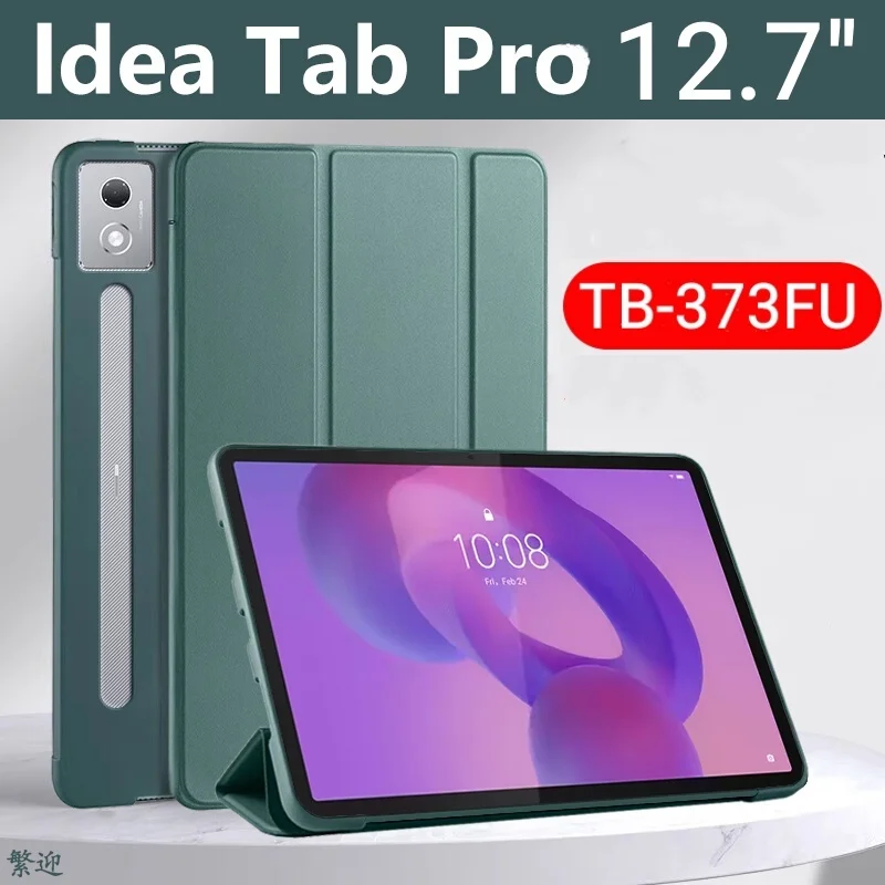 

Чехол для Lenovo Idea Tab Pro 12,7 дюйма, складная подставка, магнитная мягкая силиконовая задняя крышка для Lenovo idea tab pro 2025 tb373fu, чехол