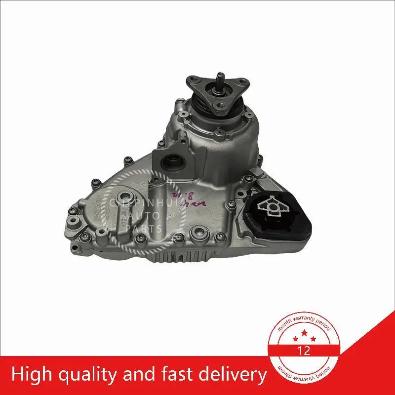 For BMW X3 F25 27105 A371D9 27107643753 27108697974 ATC450 transfer case