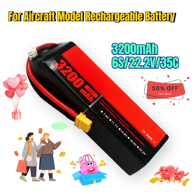 3200mah-6s-222v-35c-rechargeable-batteries-for-aircraft-model-rechargeable-battery