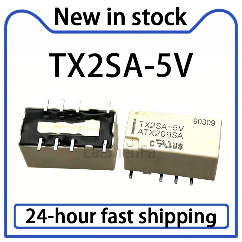 2PCS New TX2SA-5V ATX209SA 8-pin Signal Relay