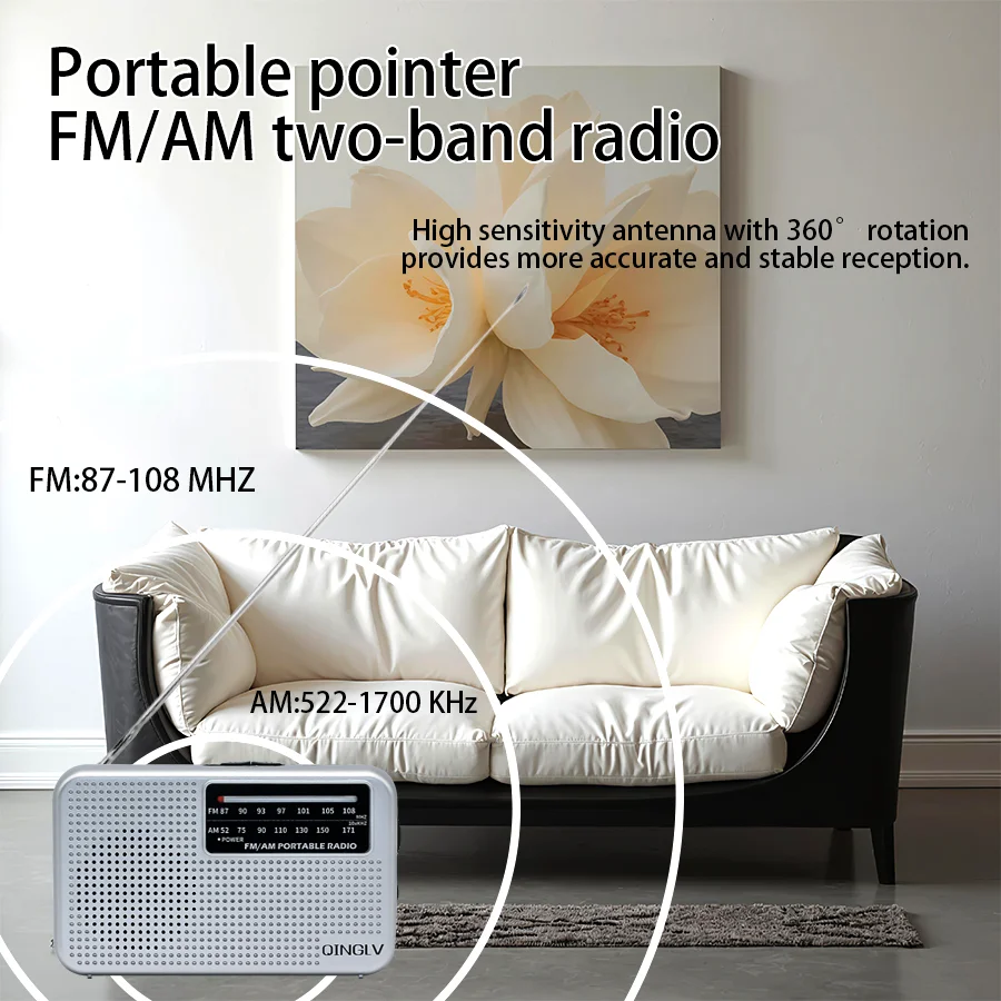 راديو محمول AM/FM ذو حساسية عالية وجودة صوت عالية، يستخدم رقم متين. 7 بطاريات، مدمجة بجودة عالية