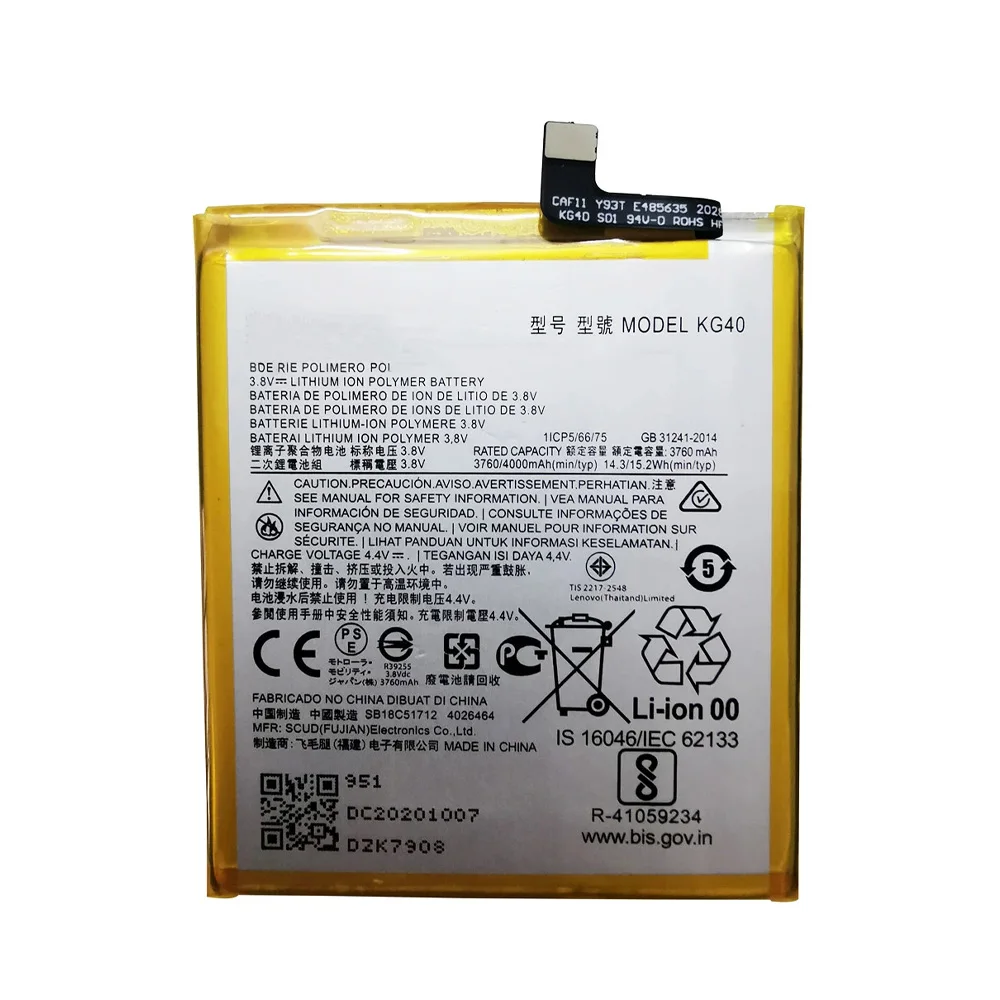 Genuine Quality 3760mAh KG40 Battery For Motorola Moto One Macro G8 Play G8Play One Macro Dual SIM XT2015-2 XT2016-1 XT20162