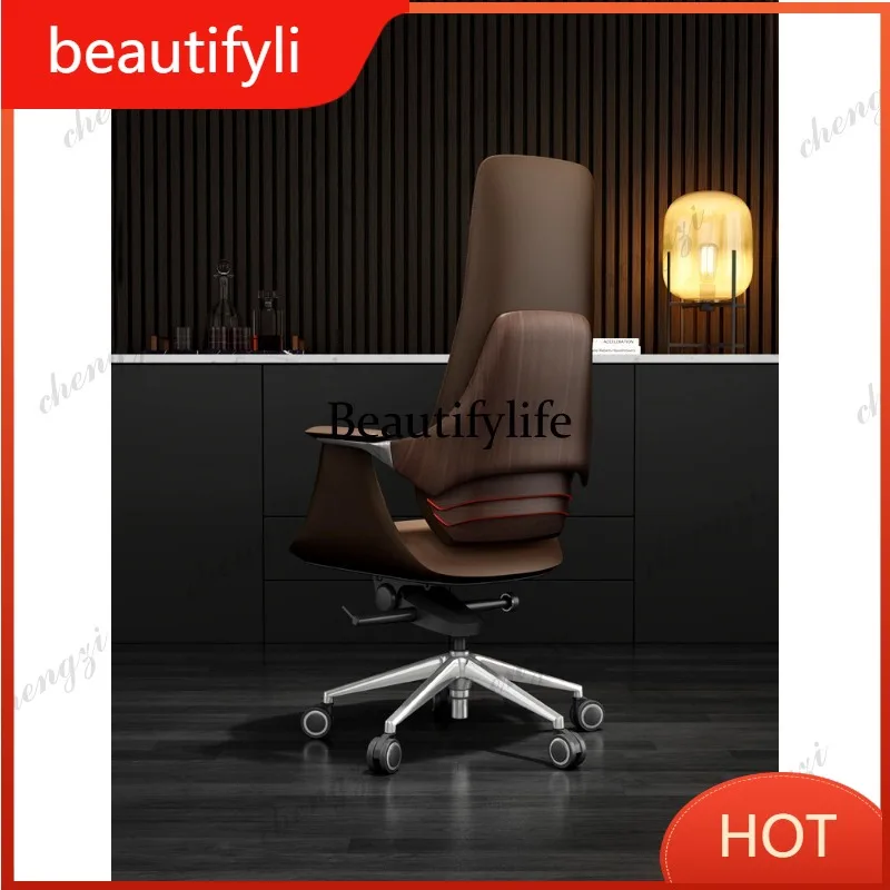 A139 Italian light luxury leather boss chair senior office computer study chair waist ergonomic chair