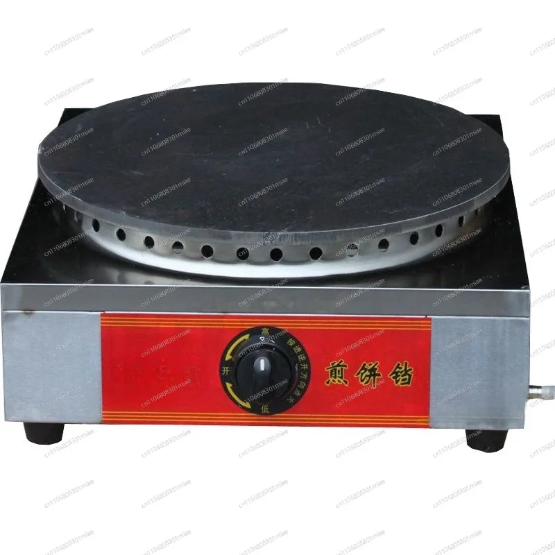 Commercial Gas Multigrain Pancake Maker, Flat Griddle Stove for Snack Shop Use