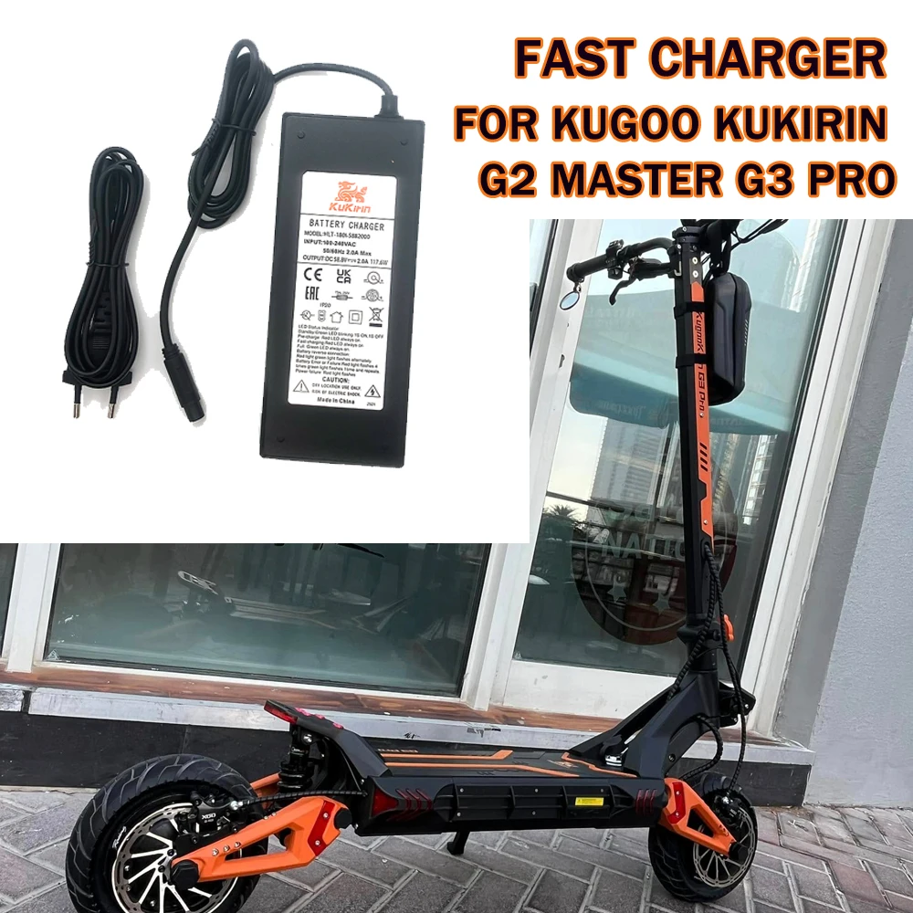 

For Kugoo Kukirin G2 Master G3 Pro Electric Scooter Universal 58.8V 2A Power Adapter Fast Charger with LED Sensor EU Certified