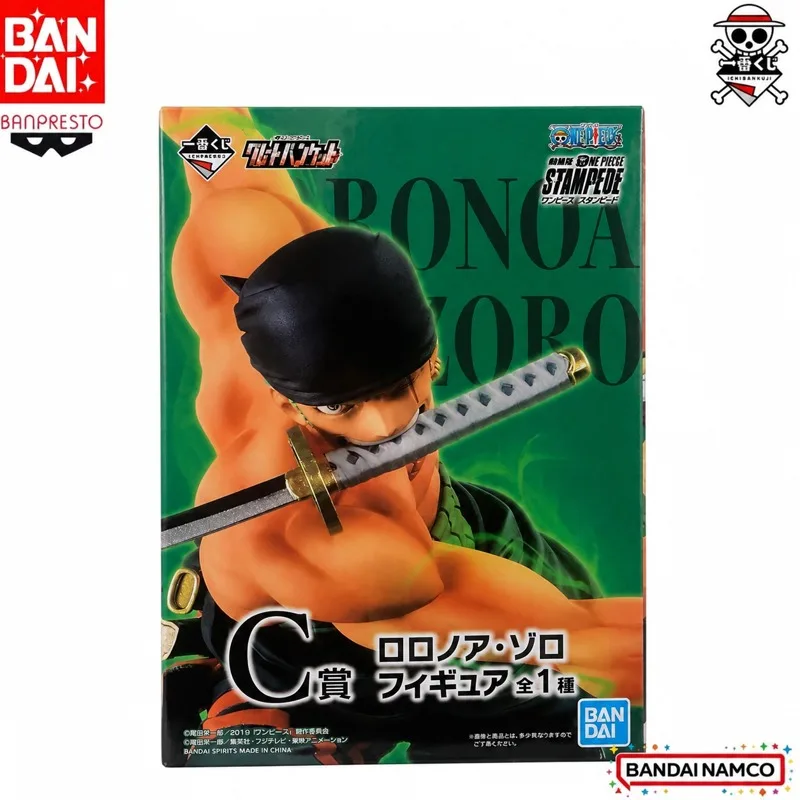 

In Stock Bandai Original Ichiban Kuji One Piece Roronoa Zoro Action Figure Model Doll Brand New Boxed Anime Characters Toys