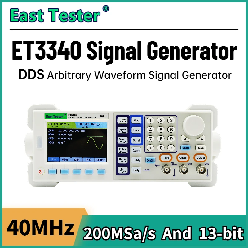 

ET3315 DDS Dual Channel Function Signal Generator Two Channels Function Arbitrary Waveform Generator ET3325 ET3340 ET3360