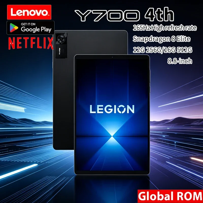 Lenovo Legion Y700 4th TB322FC CN Gaming Tablet Snapdragon 8 Elite 8.8" 165Hz 7600mAh 68W Fast Charge Android Tablet