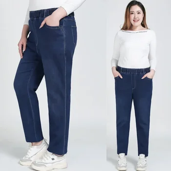 Hoge Kwaliteit 130KG Dame Jeans 9XL Uitgerekt Zwarte Elastische Vrouwen Losse Broek Plus Size Vrouwelijke Fit 8XL 6XL meisje Denim Broek