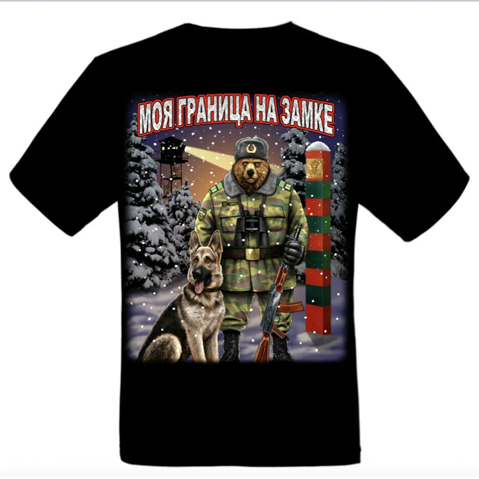 メンズ半袖カジュアルTシャツ,ロシアのボーダーウェア,クマの兵士,ガード,ラウンドネック,綿100%,サイズS-3XL,夏