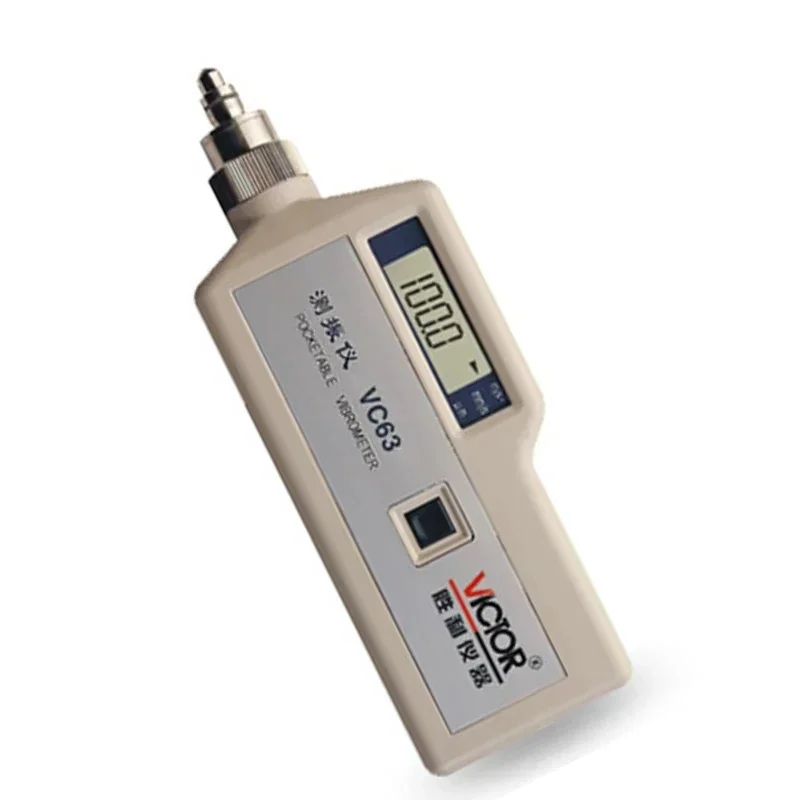 VICTOR Pocketable Vibrometer /Vibration Meter VC63