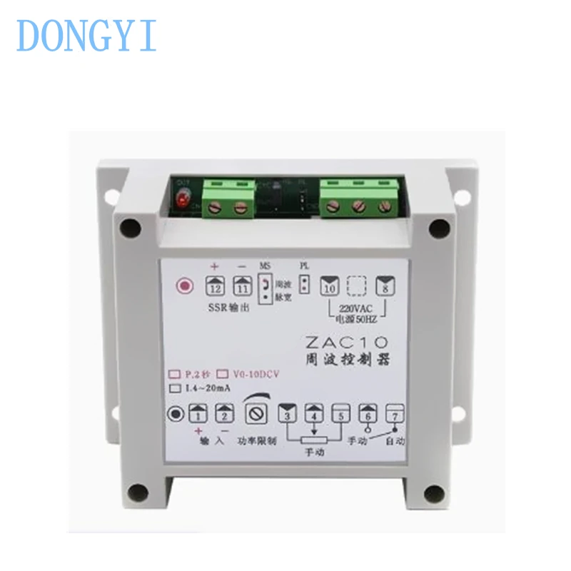 

Контроллер частоты ZAC10 ZAC10-P ZAC10-I ZAC10-V