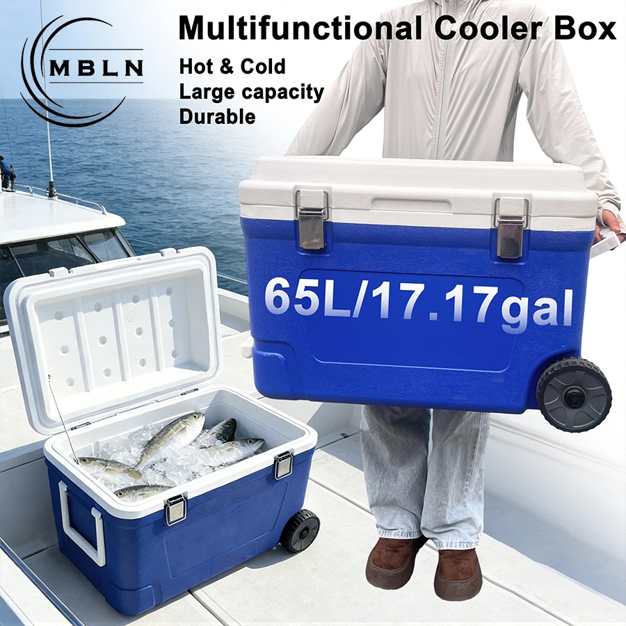 MBLN 65L クーラーボックス アウトドア 保冷ボックス 大容量 キャンプ BBQ ピクニック 釣り インキュベーター 車載用アイスバケット